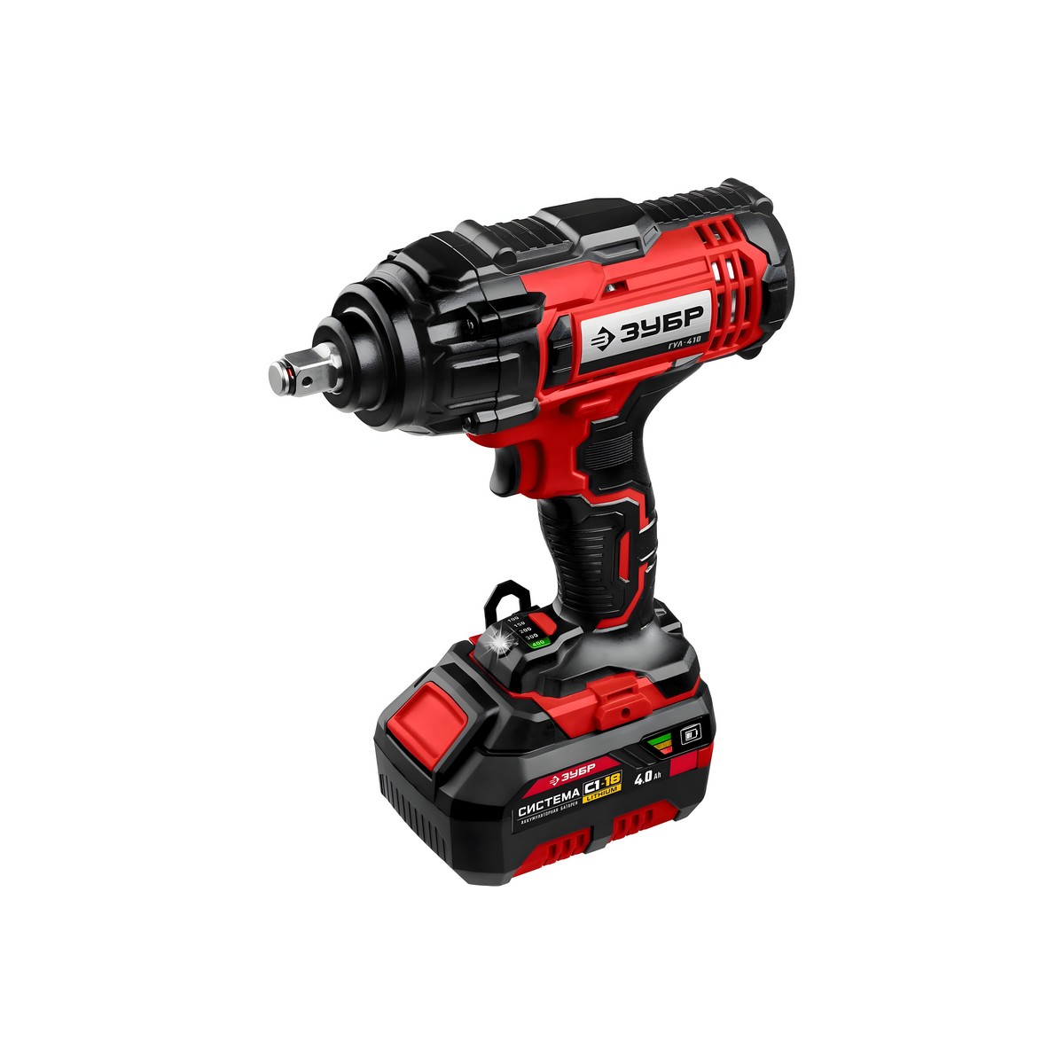 Гайковерт аккумуляторный ударный ЗУБР ГУЛ-410-41
