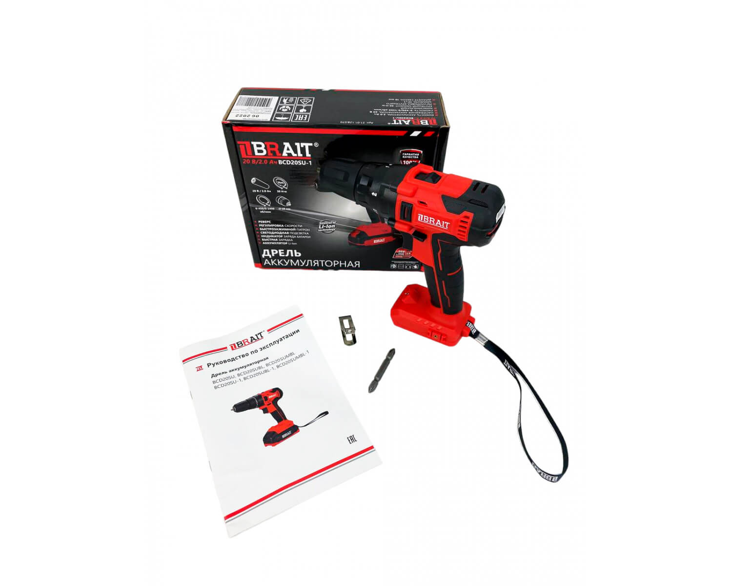 Дрель аккумуляторная BRAIT BCD20SU