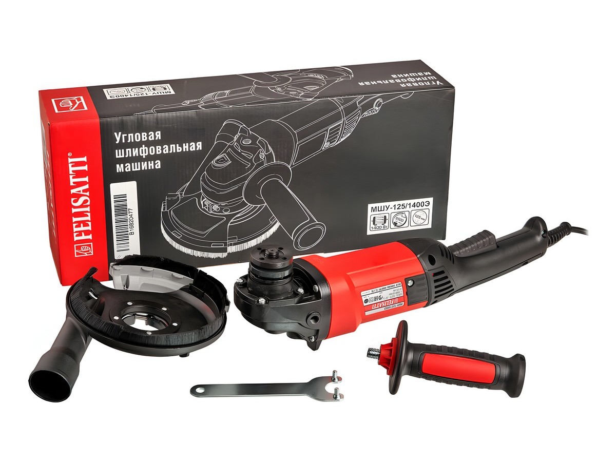 Шлифмашина по бетону FELISATTI МШУ-125/1400Э (1400ВТ, 125диск)