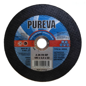 Диск обдирочный 150 х 7.0 х 22.2 мм (металл) PUREVA 430493