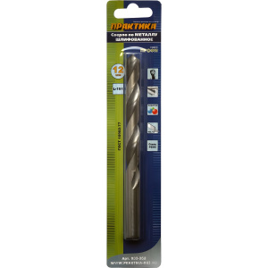 Сверло по металлу 12.0 х 151 мм Р6М5 (блистер) ПРАКТИКА 033-352