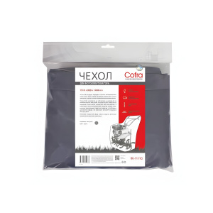 Чехол для мотокультиватора COFRA RK-1111GПРОМО (1510х880х1400 мм, серый, синтетика) + очки