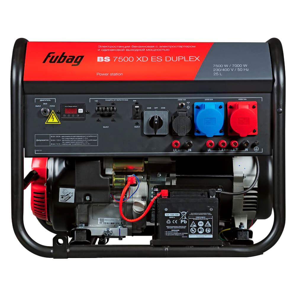 Электростанция бензиновая FUBAG BS 7500 XD ES DUPLEX