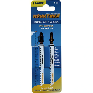 Пилки лобзиковые 100 мм T144DF BIM (2 шт., дерево, ДСП, грубый рез) ПРАКТИКА 034-625