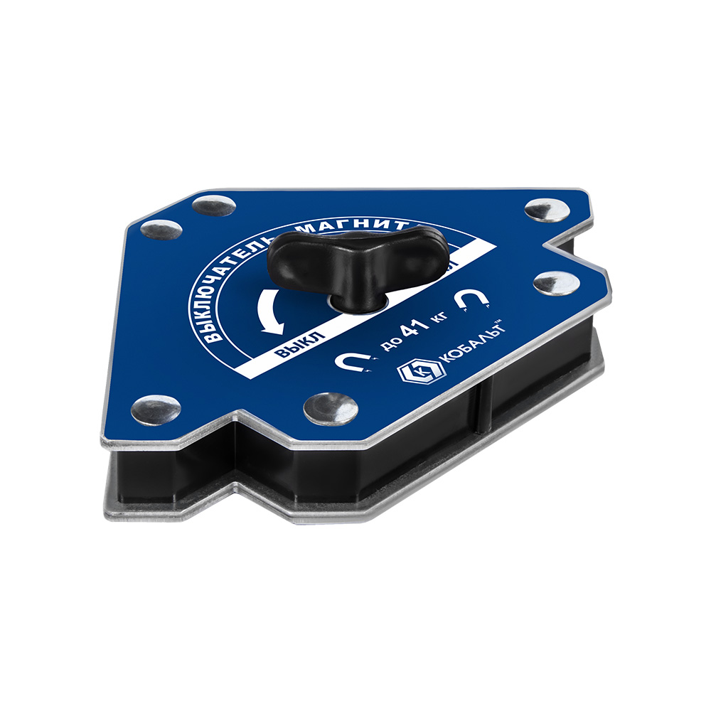 Угольник магнитный 160 мм (3 угла, отключаемый магнит до 41 кг) Стрелка КОБАЛЬТ 919-470