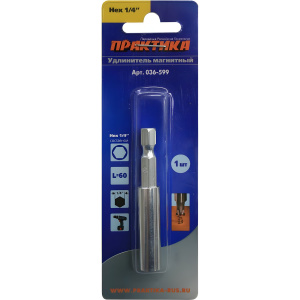 Держатель магнитный 60 мм (составной, блистер) ПРАКТИКА 036-599