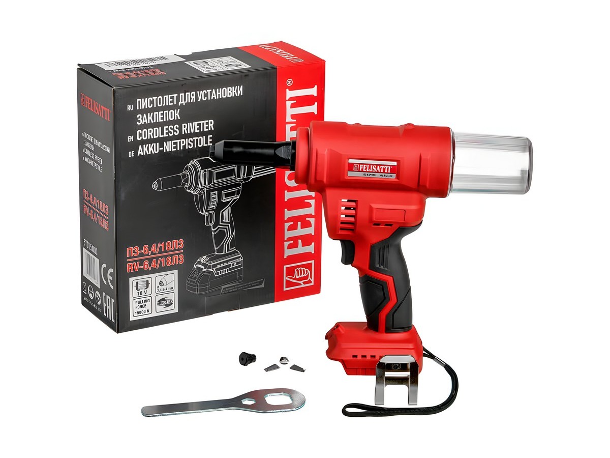 Заклепочник аккумуляторный FELISATTI FT1093 (18В,без АКБ и ЗУ,заклепки 4,0-6,4)