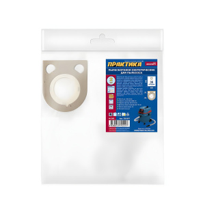 Мешок-пылесборник синтетический №005 (2 шт., до 36 л) ПРАКТИКА 792-247