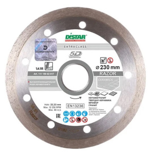 Диск алмазный 230 х 2.0 х 10 х 22.2 мм Razor DISTAR 11115062017