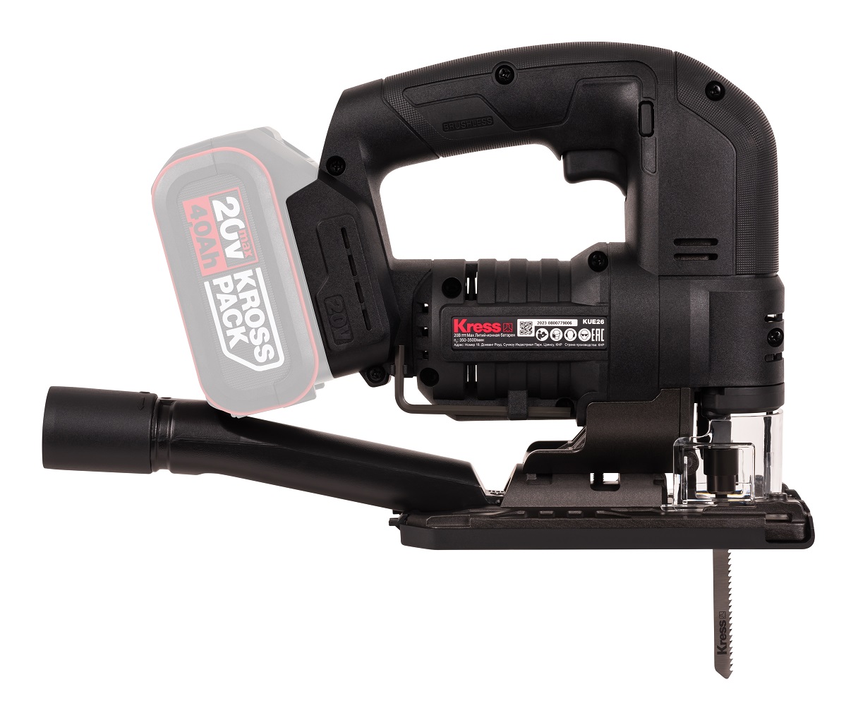 Лобзик аккумуляторный KRESS KUE26.9 (без АКБ и ЗУ)