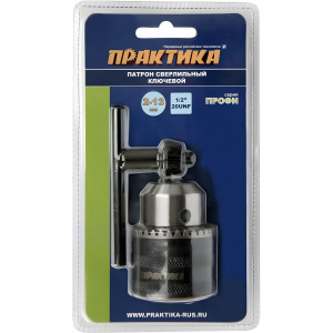 Патрон ключевой 13 мм 1/2''-20UNF ПРАКТИКА (блистер) 777-192