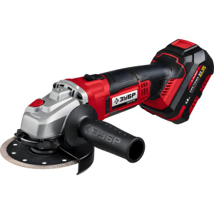 Шлифмашина угловая аккумуляторная ЗУБР УШМ-18-125-41