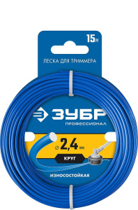 Леска для триммера ЗУБР Профессионал КРУГ 2.4 мм, 15 м. 71010-2.4