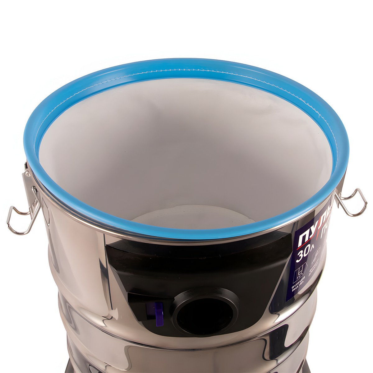 Пылесос строительный ПУЛЬСАР ПС 300 791-431