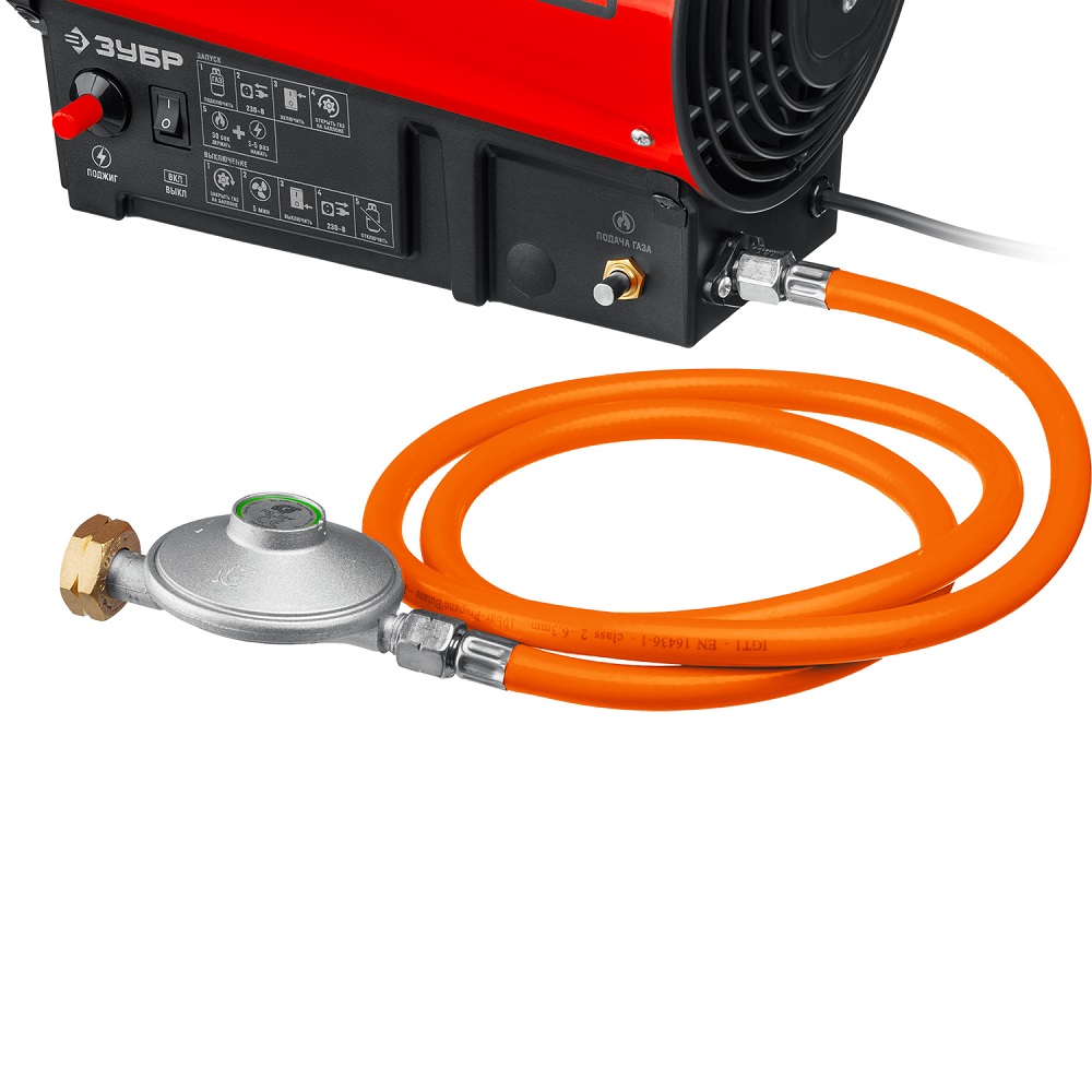 Пушка тепловая газовая ЗУБР Мастер ТПГ-12