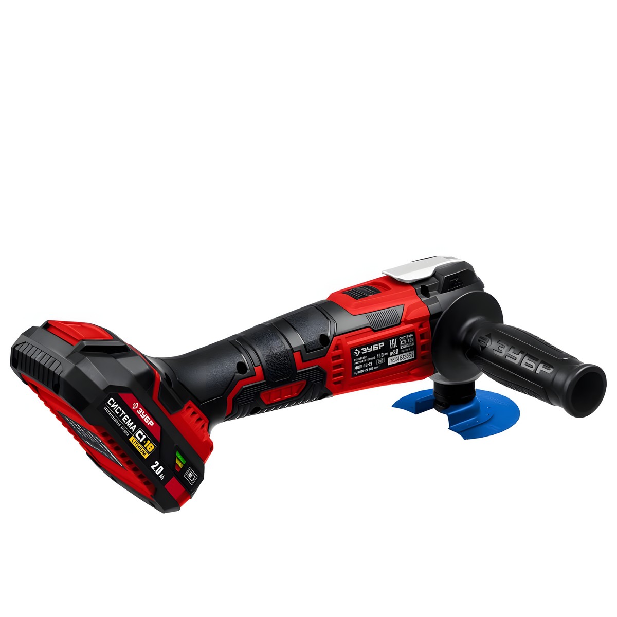 Инструмент многофункциональный аккумуляторный ЗУБР МФИ-18-21