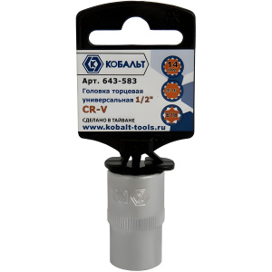 Головка торцевая 12-гр. 14 мм 1/2'' SPLINE КОБАЛЬТ 643-583