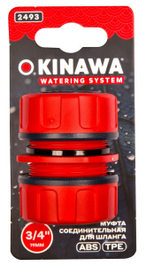 Муфта соединительная для шланга 3/4'' OKINAWA 2493