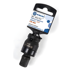 Шарнир карданный ударный 1/2'' КОБАЛЬТ 642-371