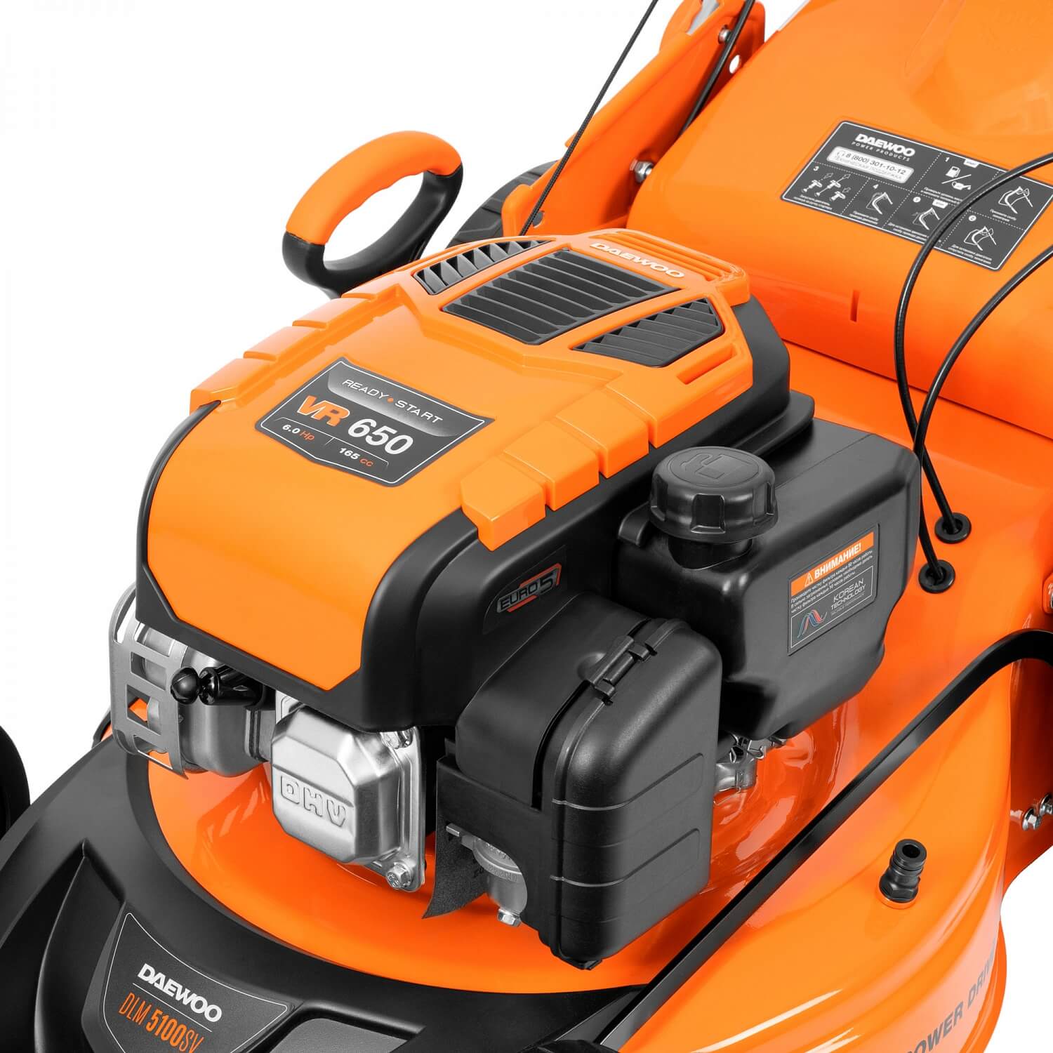 Газонокосилка бензиновая DAEWOO DLM 5100SV