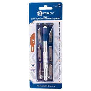 Нож для художественных работ, перовые лезвия 6 шт., металлический корпус, кейс КОБАЛЬТ 245-060