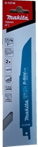 Полотно пильное 152 мм, 10 TPI (дерево с гвоздями, 2 шт.) MAKITA D-72746