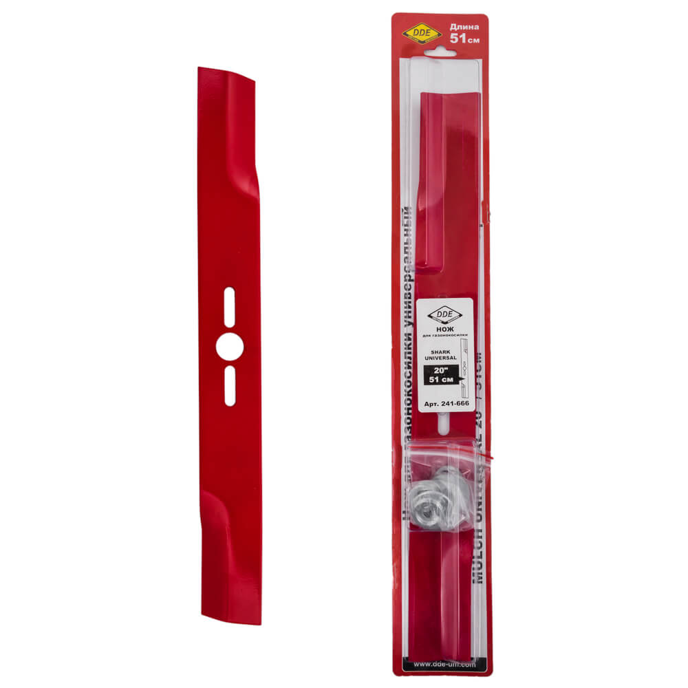 Нож для газонокосилки 51 см DDE SHARK, универсальный 241-666