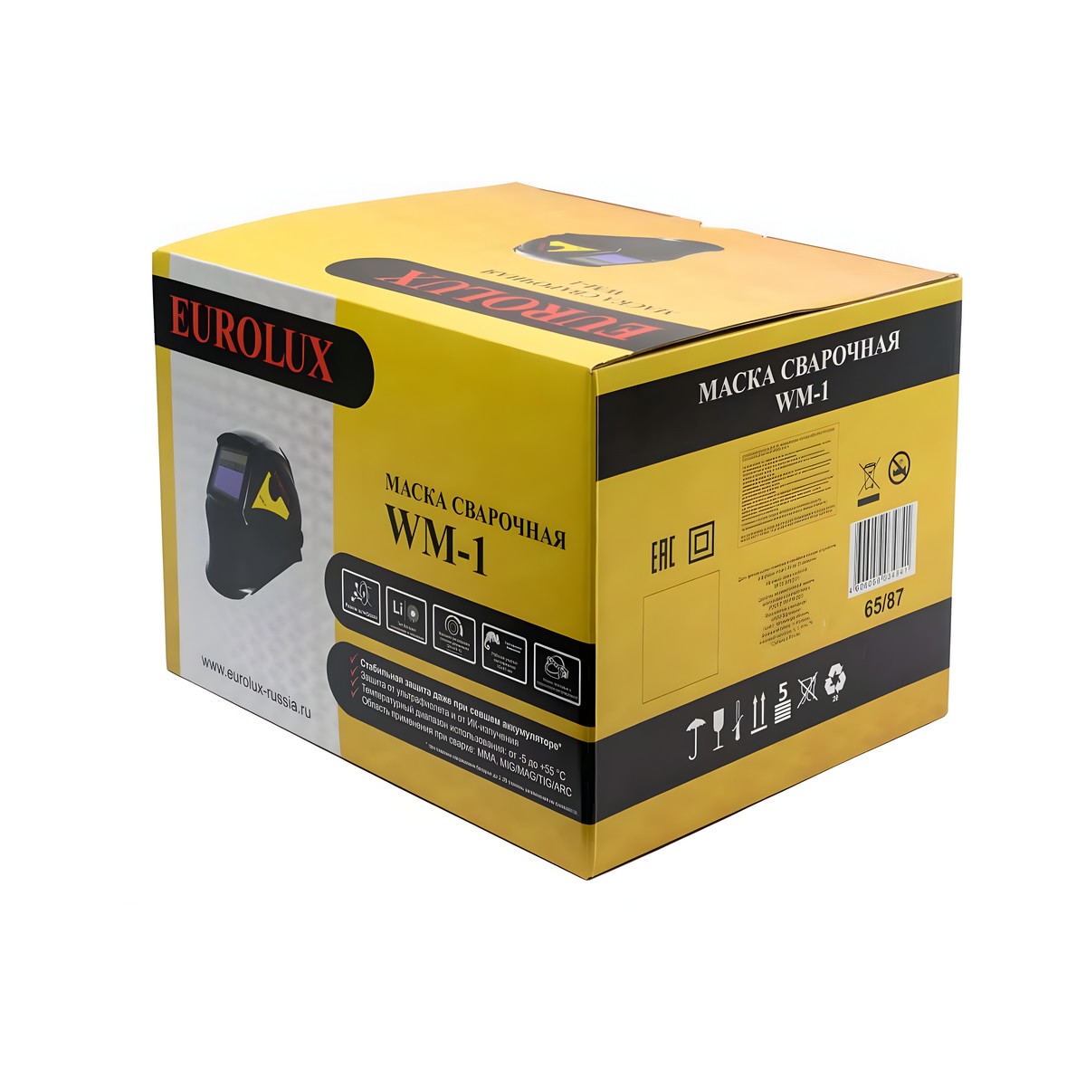 Маска сварщика WM-1 Eurolux 65/87