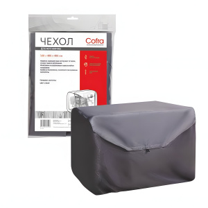 Чехол для мотопомпы COFRA RP-9112 (600х500х500 мм, серый, синтетика)