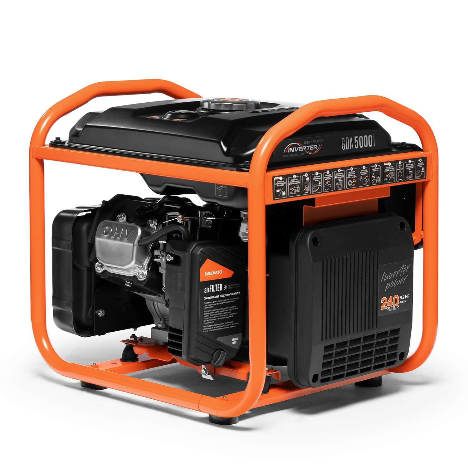 Генератор бензиновый инверторный DAEWOO GDA 5000i