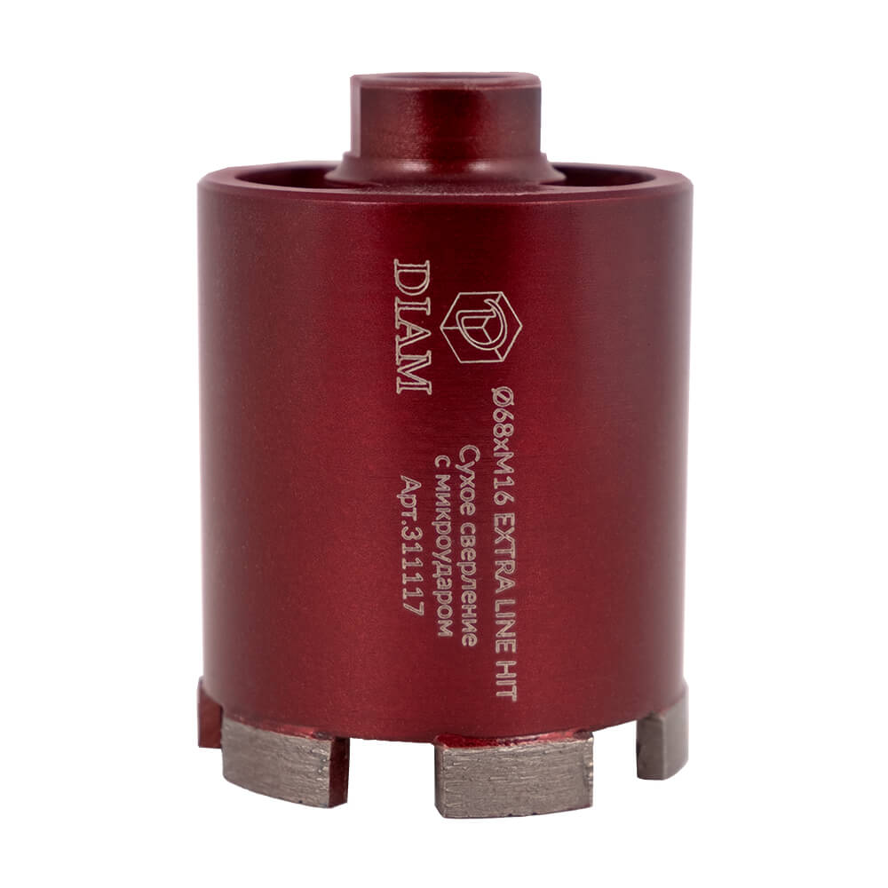 Сверло алмазное для подрозетника 68х6хМ16 (бетон, сухое, микроудар) ExtraLine HIT DIAM 311117