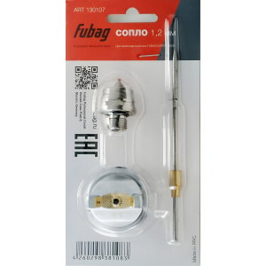 Сопло для EXPERT G600 (1.2 мм) FUBAG 130107