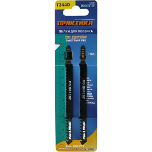 Пилки лобзиковые 135 мм T344D HCS (2 шт., дерево, ДСП, быстрый рез) ПРАКТИКА 038-777