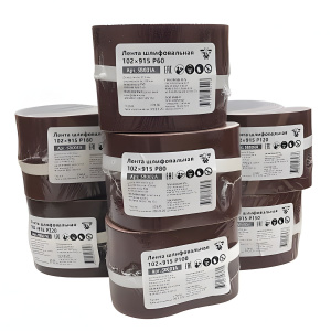 Лента шлифовальная 102х915 мм Р180 (ГОСТ 12439-79) BELMASH SB006A