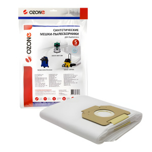 Пылесборник синтетический OZONE turbo MXT-2041/XT-2041, 1 шт. (для пылесоса до 36 л)