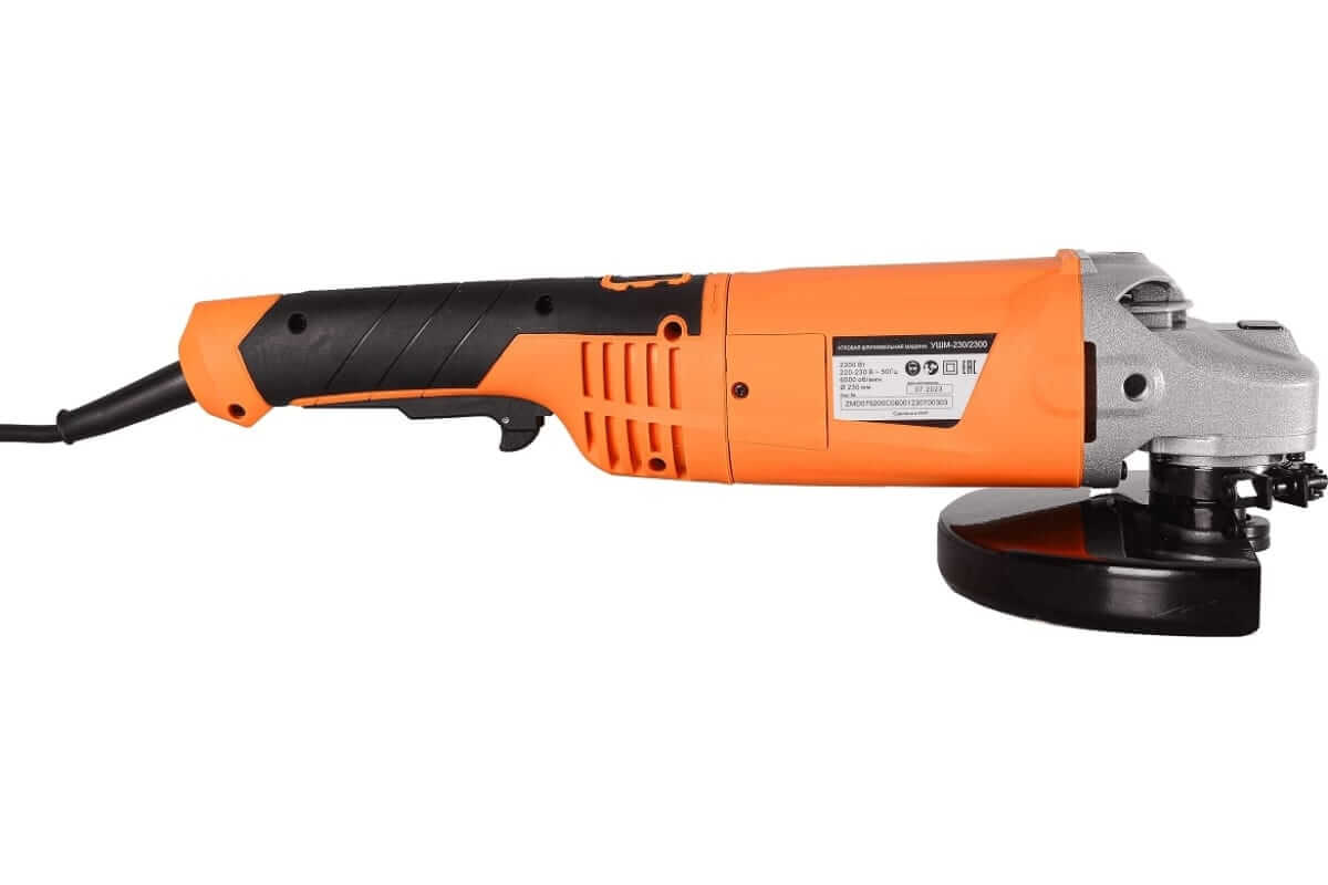 Шлифмашина угловая ВИХРЬ УШМ-230/2300