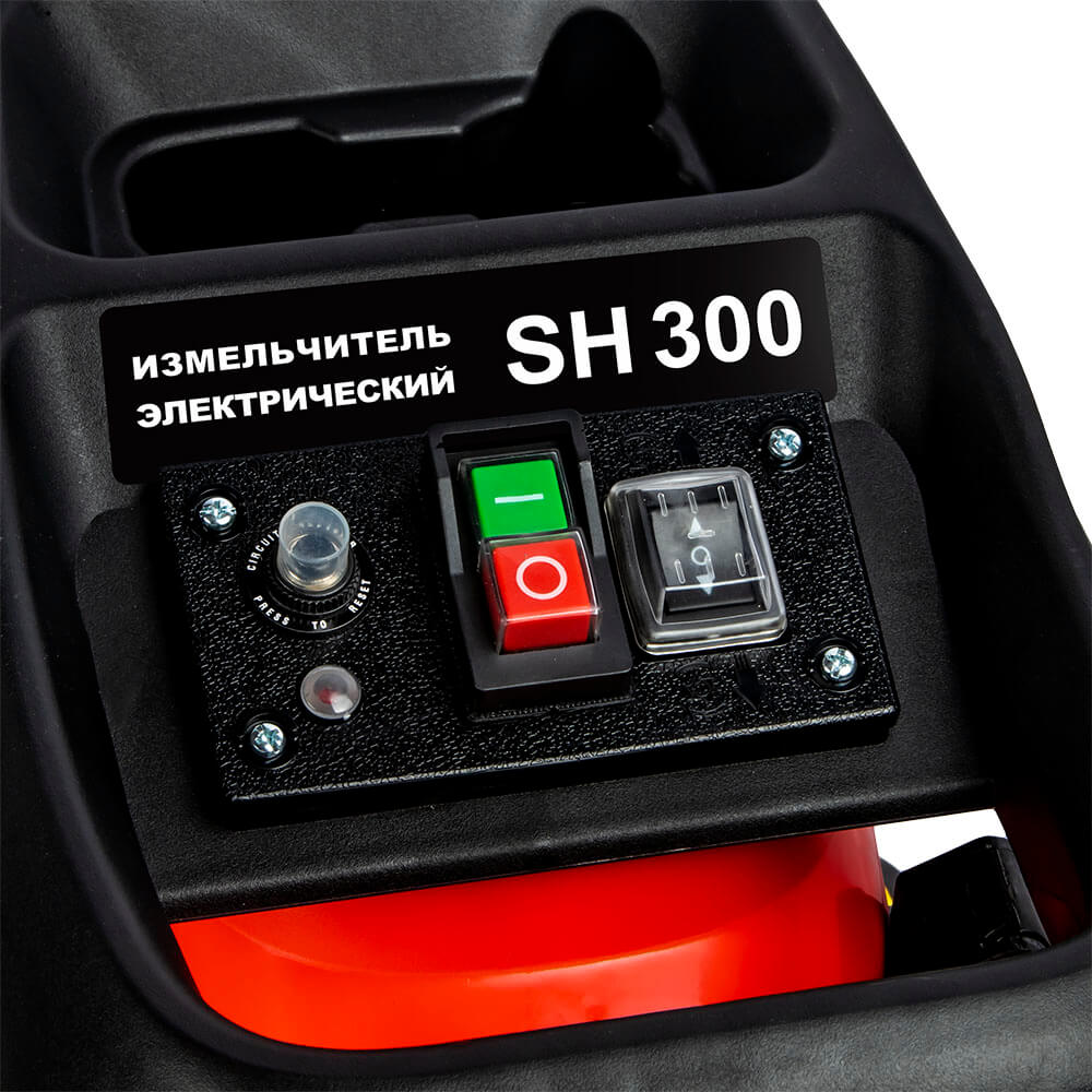 Измельчитель садовый DDE SH 300