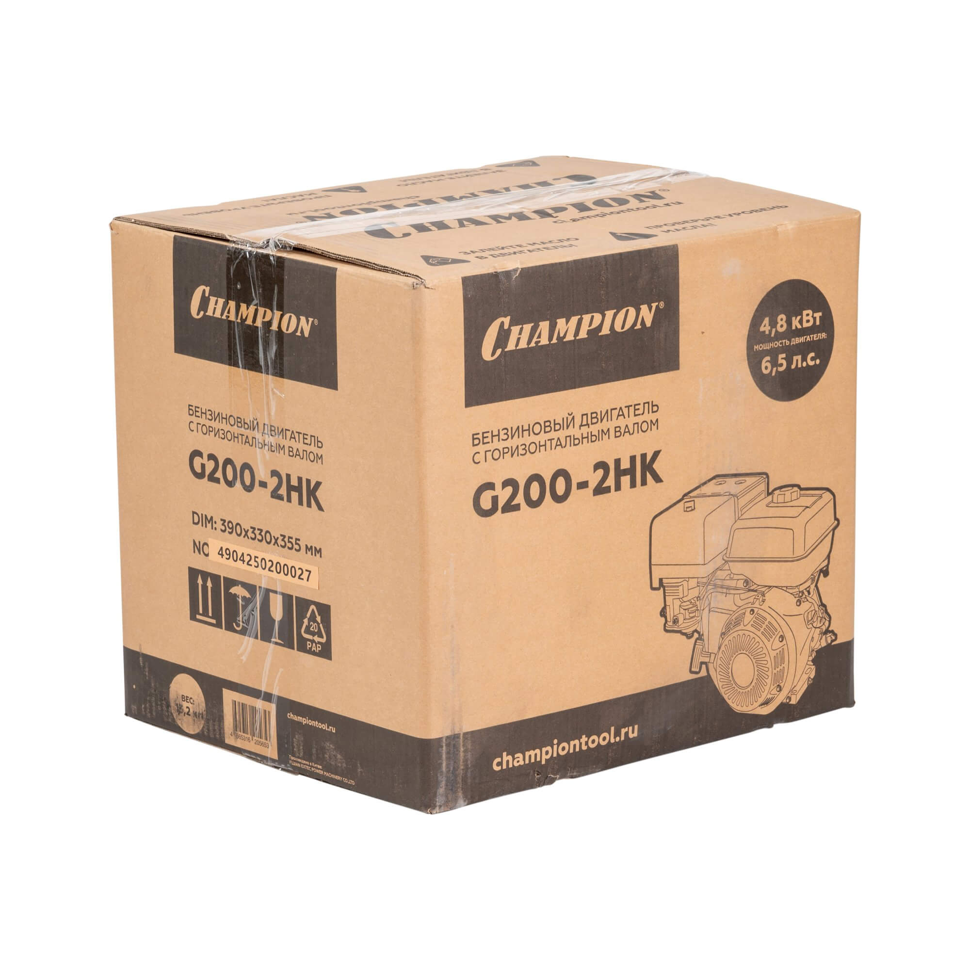 Двигатель CHAMPION G200-2HK