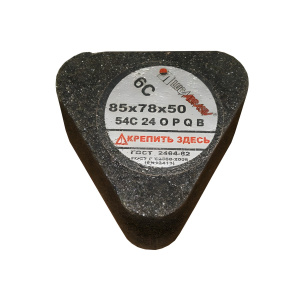 Сегмент мозаичный 6С для МШМ