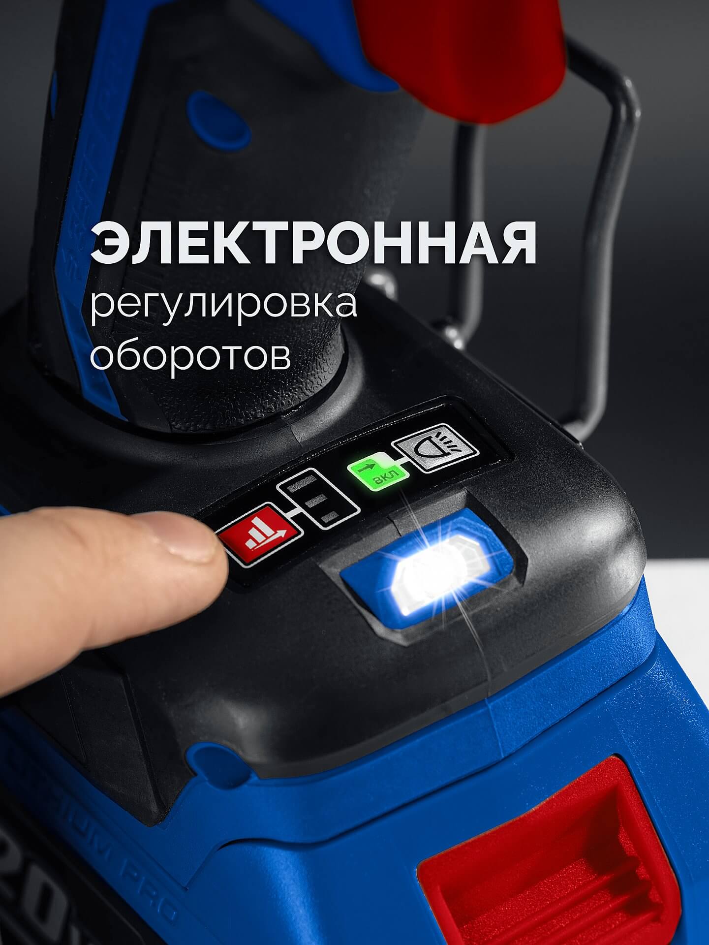 Дрель аккумуляторная ЗУБР КОМПАКТ №3 DB-50-42 LMS Профессионал (кейс)
