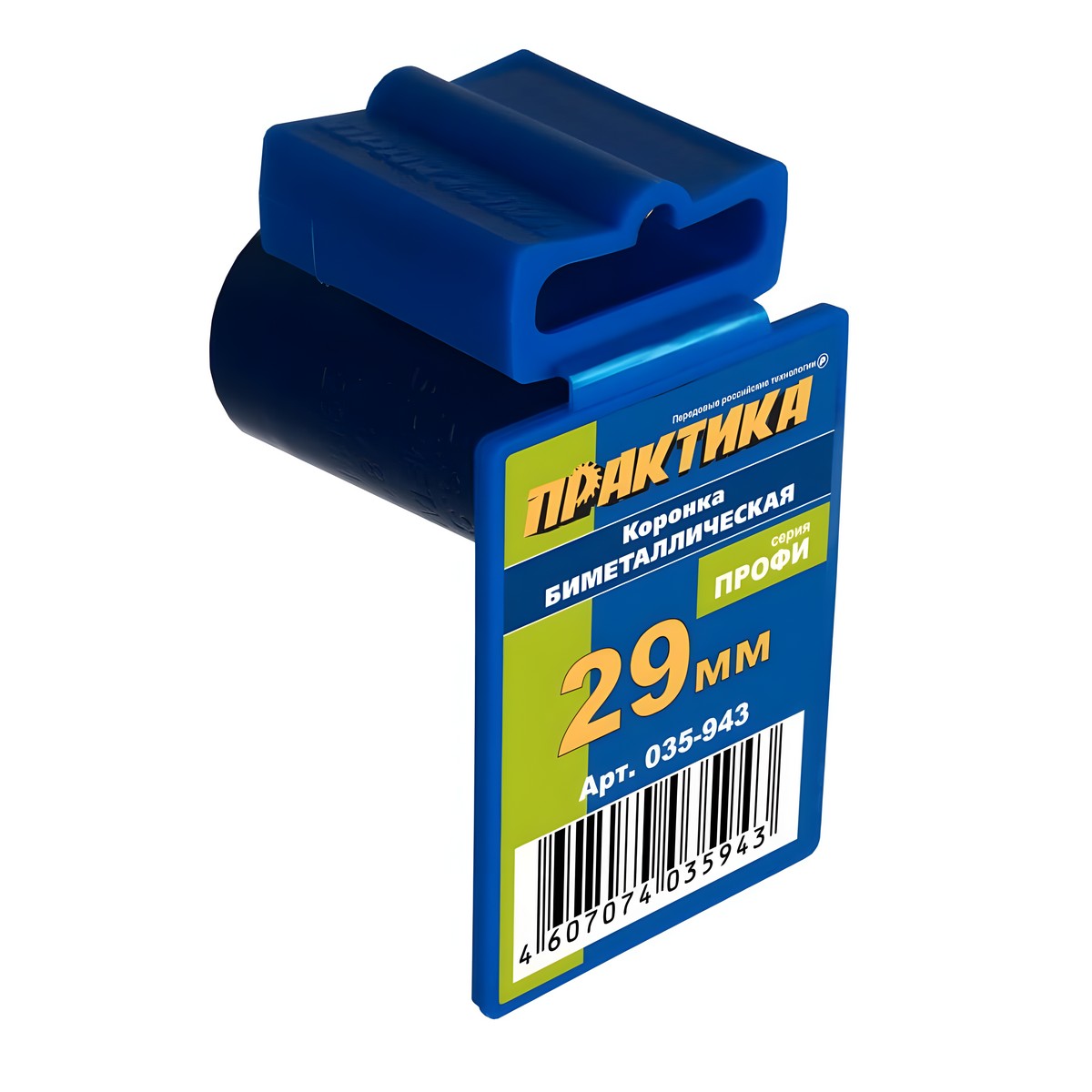 Коронка пильная 29 мм ПРАКТИКА 035-943