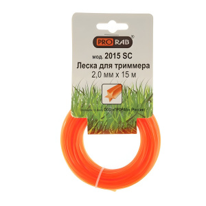 Леска 2.0 мм х 15 м (звезда) PRORAB 2015 SC