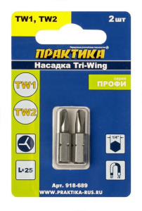 Бита отверточная TW 1 х 25 мм, 2 х 25 мм (2 шт.) "Профи" ПРАКТИКА 918-689