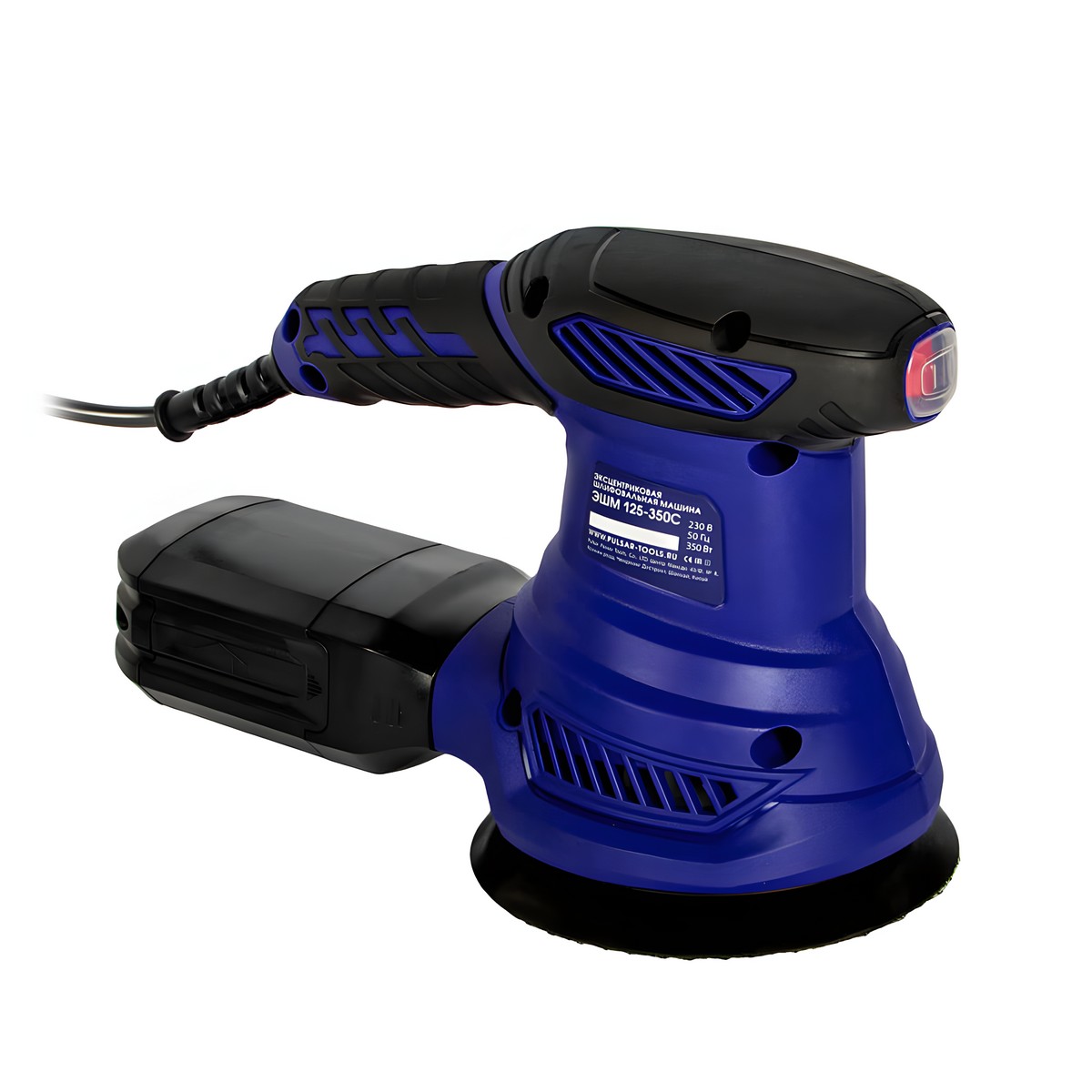 Шлифмашина эксцентриковая ПУЛЬСАР ЭШМ 125-350С 793-749
