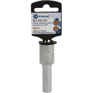 Головка торцевая удлиненная 12-гр. 9 мм 1/2'' SPLINE КОБАЛЬТ 643-712