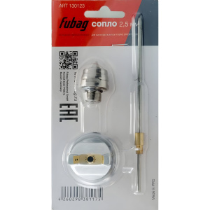 Сопло для EXPERT S1000 (2.5 мм) FUBAG 130123