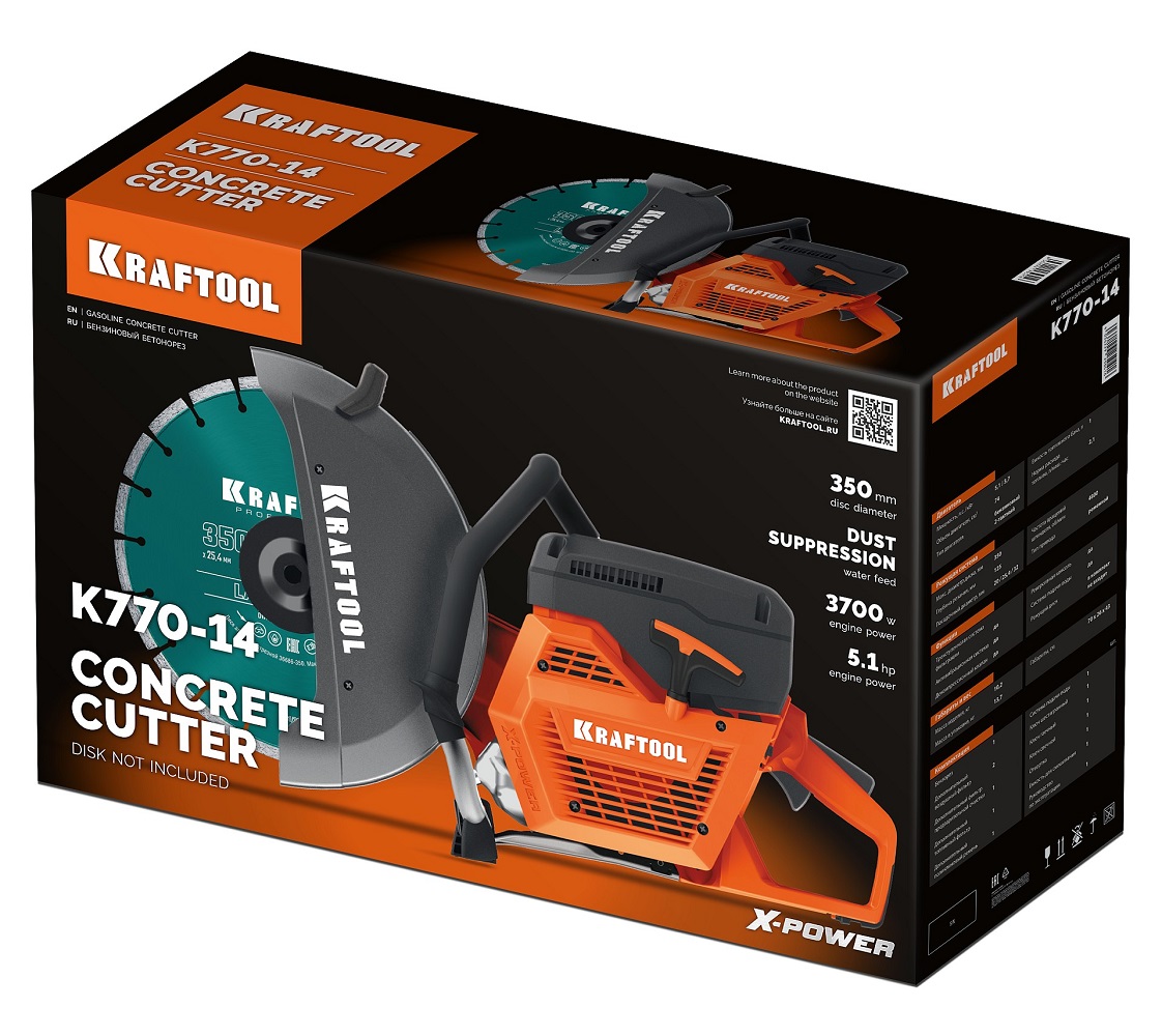 Бензорез KRAFTOOL K770-14 (без диска)