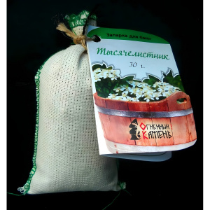 Запарка для бани ТЫСЯЧЕЛИСТНИК