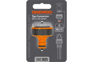 Адаптер для кранов с внешней резьбой 26,5 и 33 мм (3/4'' и 1'') DWC 1025 DAEWOO