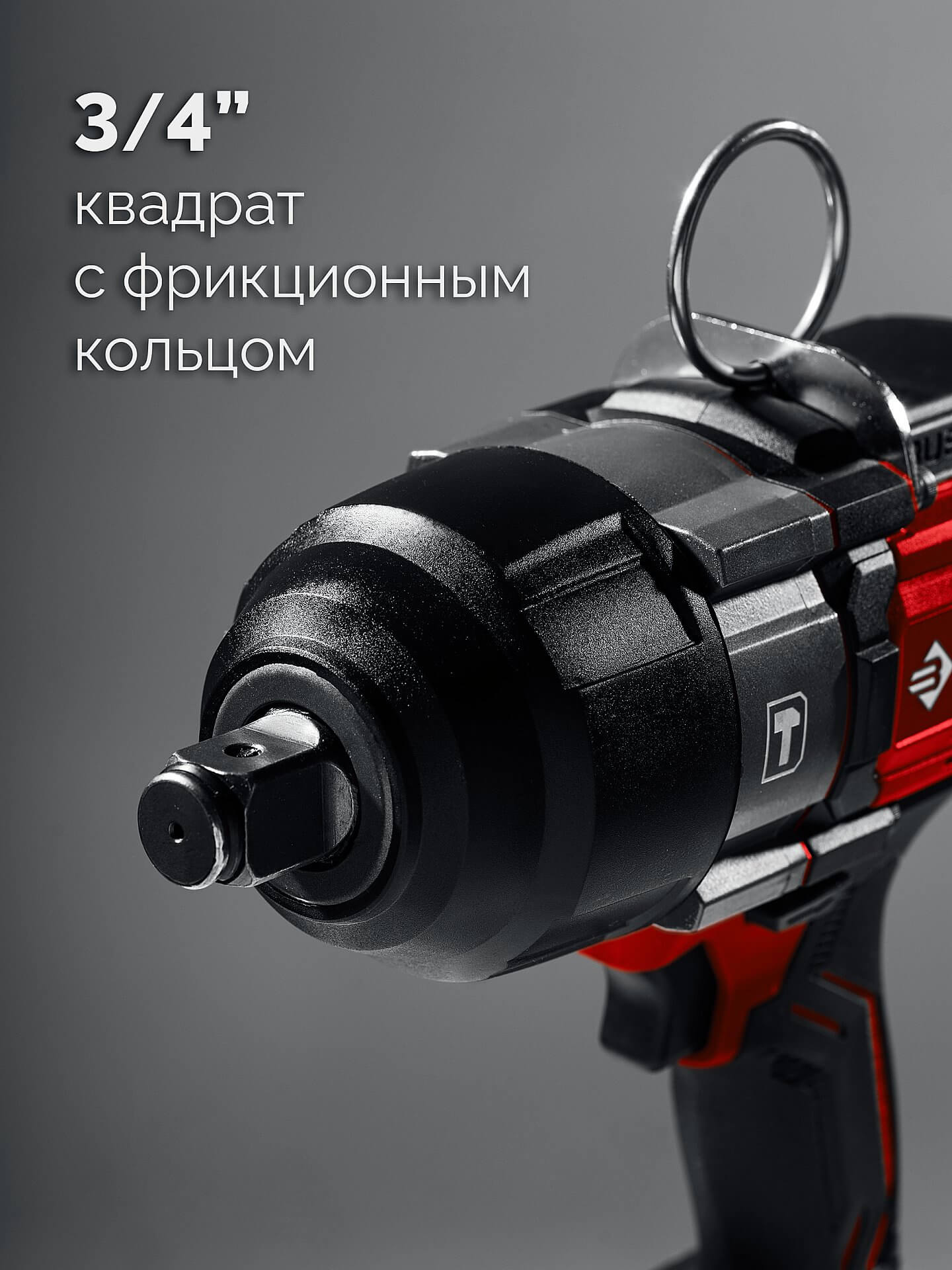 Гайковерт аккумуляторный ударный ЗУБР ГБУ-1000-41 LSM (сумка)